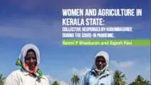 Women and Agriculture in Kerala State